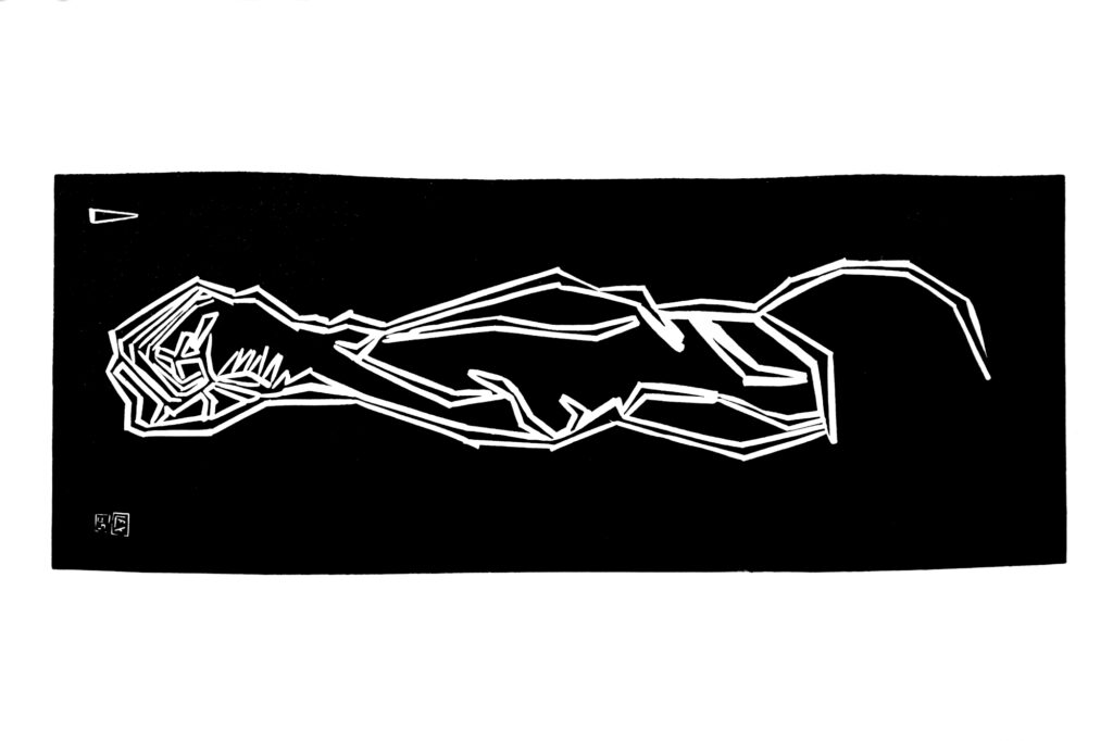 Lay Eric Linogravure Hors série n°6